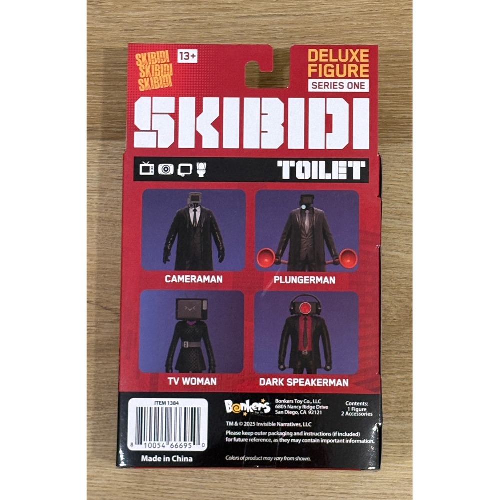 NEW - Skibidi Toilet Series One Deluxe Figure Plungerman Action Figure - Picture 5 of 5